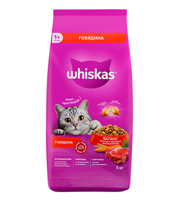 Корм для кошек WHISKAS говядина (5кг) 586x674 Корм для кошек WHISKAS говядина (5кг) 586x674 в Материке