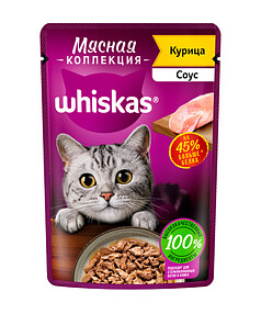 Корм для взрослых кошек WHISKAS с курицей "Мясная коллекция. Курица" (75г)