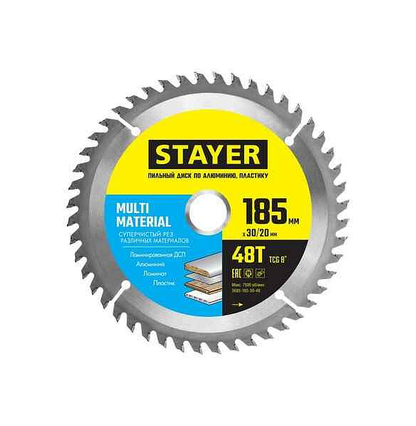 Диск пильный STAYER Multi 185мм 48зуб. 586x674 Диск пильный STAYER Multi 185мм 48зуб. 586x674 в Материке