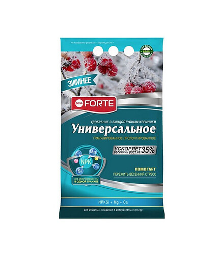 Удобрение BONA FORTE Универсальное Зимнее (2,5кг) 438x503 в Материке