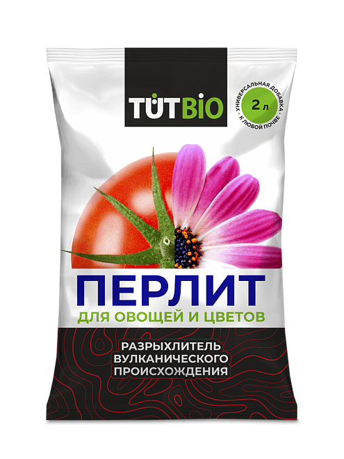 Агроперлит TUT BIO (2л) 495x660 Агроперлит TUT BIO (2л) 495x660 в Материке