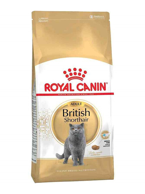 Корм для кошек Royal Canin British Shorthair (0,4кг) 495x660 Корм для кошек Royal Canin British Shorthair (0,4кг) 495x660 в Материке