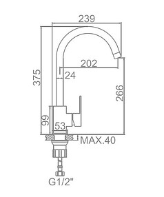 Смеситель W74016 (для кухни) нерж.сталь 238x286 в Материке - Вариант 2