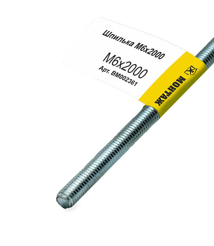 Шпилька резьбовая M6x2000мм, цинк, МОНТАЖ (с этик./1шт) 438x503 в Материке