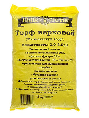 Торф верховой Elitte Terre рН 3,0-3,5 (40л) 238x286 в Материке