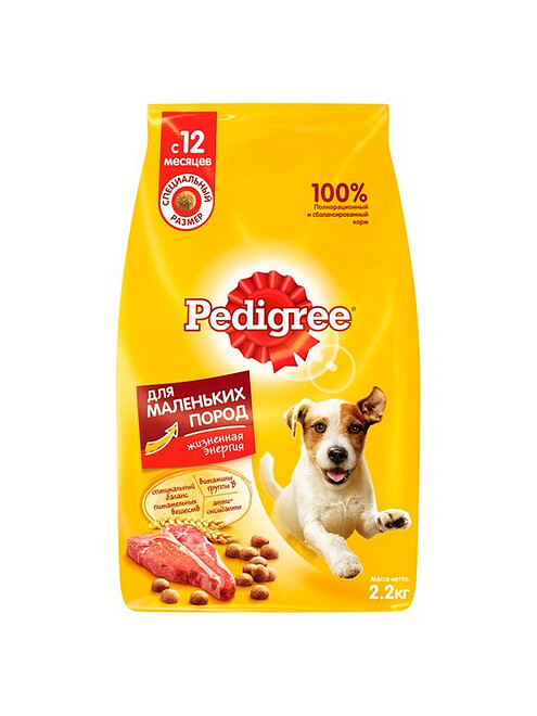 Корм для собак мелк. пород Pedigree говядина (2,2кг) 495x660 Корм для собак мелк. пород Pedigree говядина (2,2кг) 495x660 в Материке
