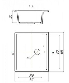 Мойка GERHANS А12 ГРАФИТ, 595x515мм иск.камень (без сифона) 238x286 в Материке - Вариант 2