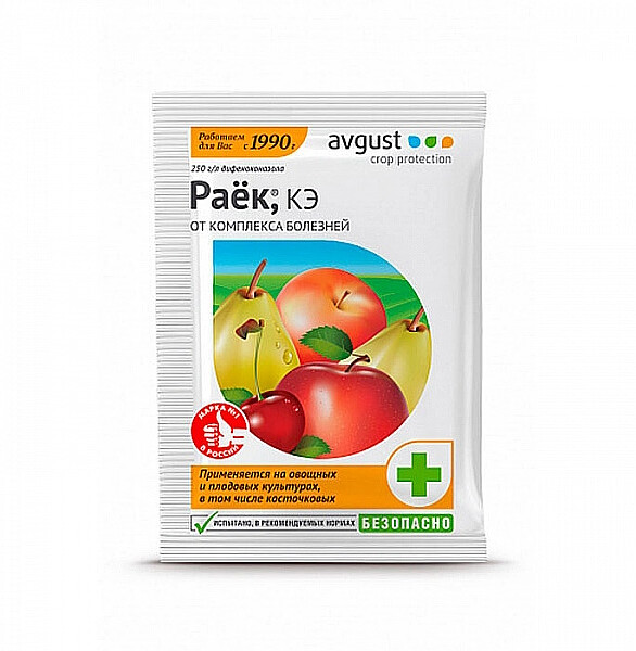 Раек AVGUST фунгицид (2мл) 586x674 Раек AVGUST фунгицид (2мл) 586x674 в Материке