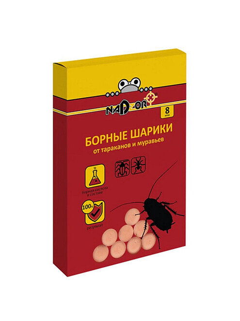 Средство от тараканов и муравьев Борные Шарики (уп=8шт) 495x660 Средство от тараканов и муравьев Борные Шарики (уп=8шт) 495x660 в Материке
