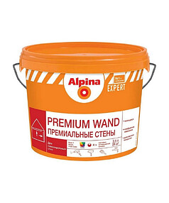 Краска Alpina EXPERT Premium Wand База1 2,5л