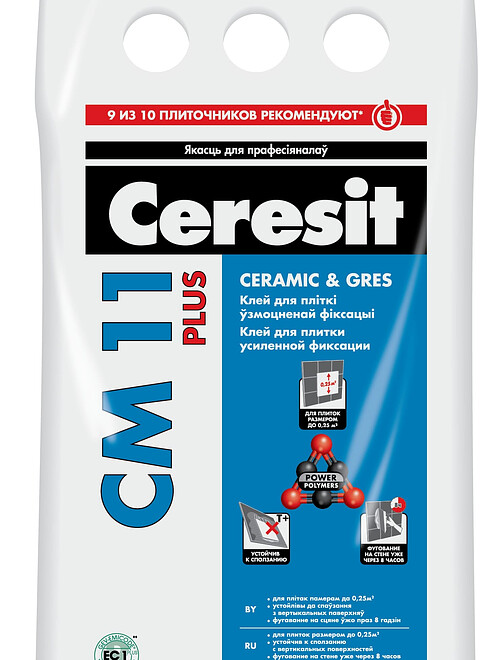 Клей CERESIT CM 11 plus для плитки, 5кг 495x660 Клей CERESIT CM 11 plus для плитки, 5кг 495x660 в Материке