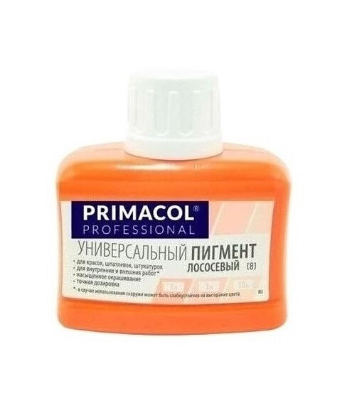 Краситель Primacol 08 Лососевый, 80мл 495x660 Краситель Primacol 08 Лососевый, 80мл 495x660 в Материке