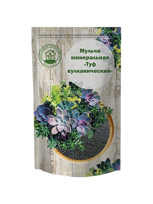 Мульча минеральная Туф вулканический СЗТК (0,5кг) 495x660 Мульча минеральная Туф вулканический СЗТК (0,5кг) 495x660 в Материке