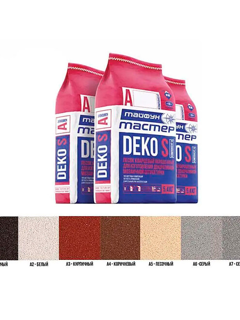 Песок кварцевый А3 Кирпичный для штукатурки Тайфун Мастер DEKO S, 5,4кг 495x660 Песок кварцевый А3 Кирпичный для штукатурки Тайфун Мастер DEKO S, 5,4кг 495x660 в Материке