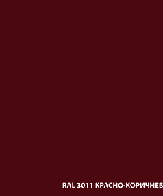 Грунт-эмаль DALI по ржавчине кр-коричневый 0,75л