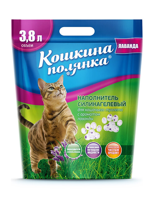 Наполнитель силикагелевый КОШКИНА ПОЛЯНКА Лаванда (3,8л) 495x660 Наполнитель силикагелевый КОШКИНА ПОЛЯНКА Лаванда (3,8л) 495x660 в Материке