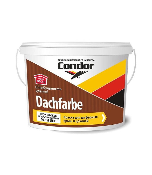 Краска Condor Dachfarbe D24 графит, 6,5кг 586x674 Краска Condor Dachfarbe D24 графит, 6,5кг 586x674 в Материке