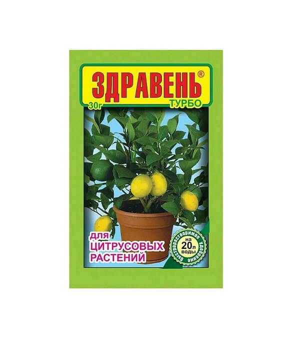 Удобрение для цитрусовых ЗДРАВЕНЬ ТУРБО быстрорастворимое (30г) 586x674 Удобрение для цитрусовых ЗДРАВЕНЬ ТУРБО быстрорастворимое (30г) 586x674 в Материке