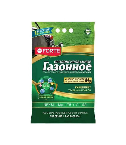 Удобрение BONA FORTE Газонное Весна (10кг) 438x503 в Материке