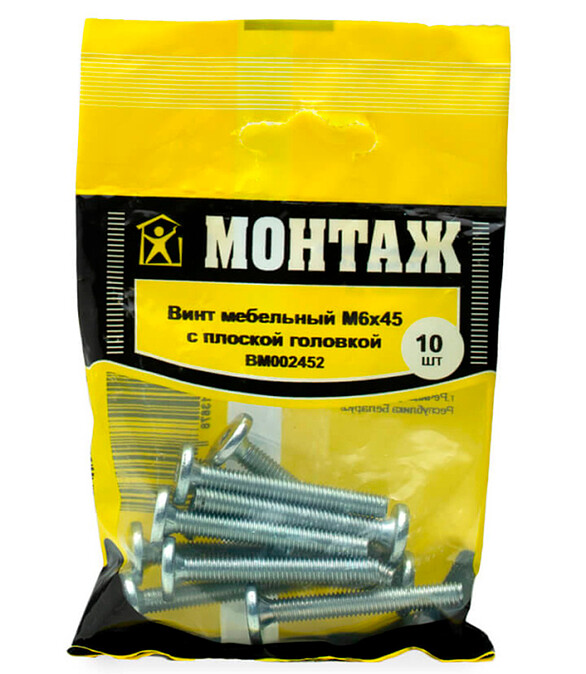 Винт мебельный с плоской головкой HEX 6х45, цинк, МОНТАЖ (уп=10шт) 586x674 Винт мебельный с плоской головкой HEX 6х45, цинк, МОНТАЖ (уп=10шт) 586x674 в Материке