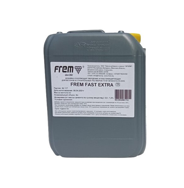 Добавка FREM FAST EXTRA для ускорения твердения бетона, 5л 586x674 Добавка FREM FAST EXTRA для ускорения твердения бетона, 5л 586x674 в Материке