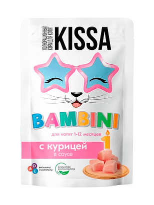 Корм для котят Kissa курица, соус (75г) 238x286 в Материке