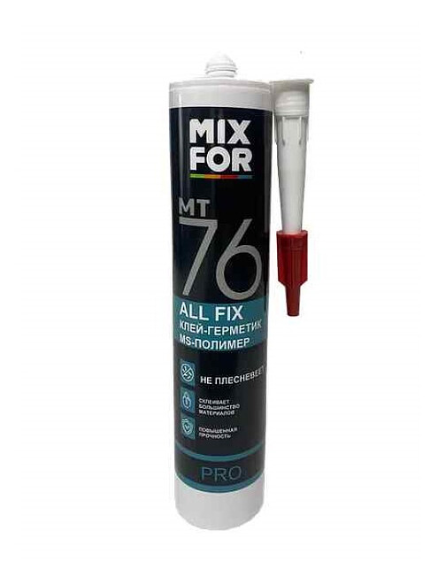 Клей-герметик MIXFOR MT76 All FIX белый, 260мл 495x660 Клей-герметик MIXFOR MT76 All FIX белый, 260мл 495x660 в Материке