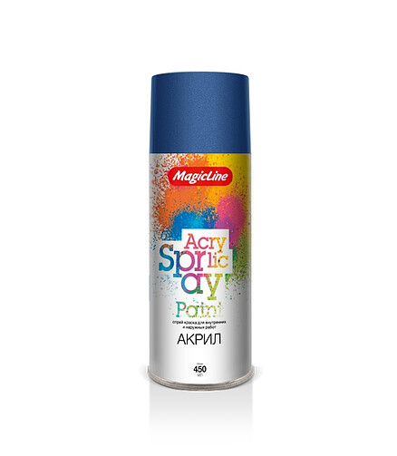 Краска аэроз. MagicLine акрил. RAL5011 темно-синяя, 265г 438x503 в Материке