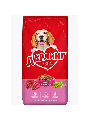 Корм для собак ДАРЛИНГ мясо, овощи (15кг) 238x286 в Материке