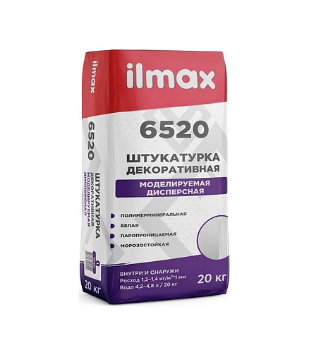 Штукатурка ILMAX 6520 полимерминер. моделируемая белая, 20кг 438x503 в Материке
