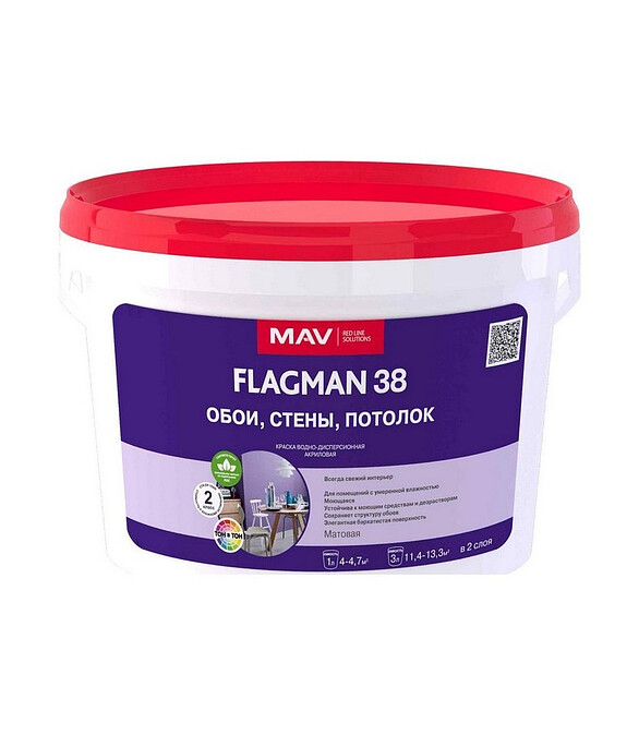 Краска МАВ FLAGMAN 38 белая матовая, 4кг 586x674 Краска МАВ FLAGMAN 38 белая матовая, 4кг 586x674 в Материке