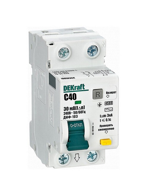 Дифавтомат DEKraft ДИФ-103 1П+Н 40А/30мА 495x660 Дифавтомат DEKraft ДИФ-103 1П+Н 40А/30мА 495x660 в Материке