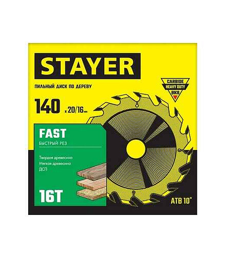 Диск пильный STAYER Fast 140мм 16зуб. 438x503 в Материке - Вариант 3