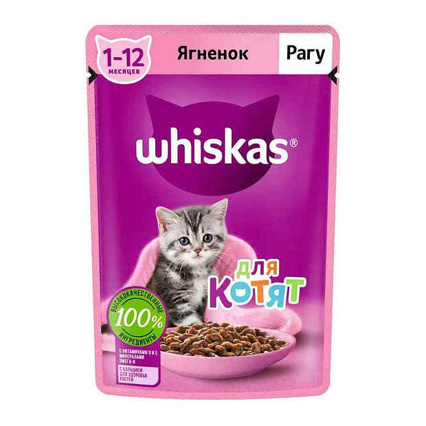 Корм для котят 1-12 мес. WHISKAS месяцев рагу с ягнёнком (75г)