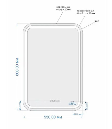 Зеркало LED 051 DESIGN PRO 550x800мм: LED-подсветка, Bluetooth, антизапотеваниe 438x503 в Материке - Вариант 2