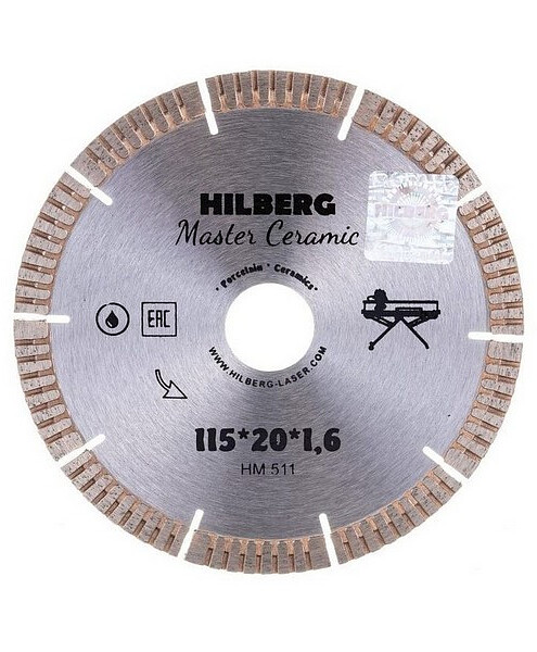 Диск алмазный HILBERG Master Ceramic 115х20х1.6мм 495x660 Диск алмазный HILBERG Master Ceramic 115х20х1.6мм 495x660 в Материке