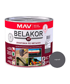 Грунтовка МАВ Belakor быстросохнущая серая 2,3кг