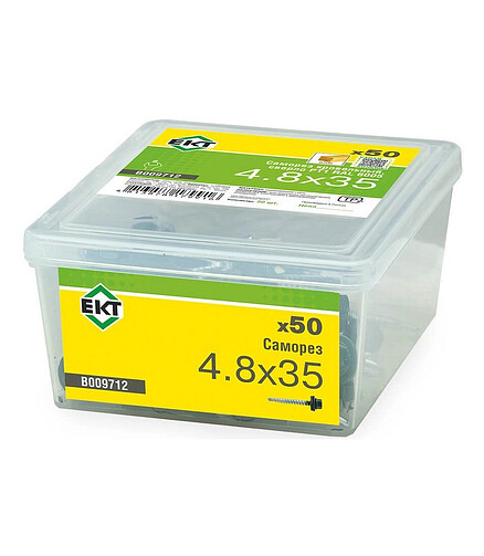 Саморез КРОВЕЛЬНЫЙ с резин.прокл. 4.8x35, сверло PT1, RAL6005 (уп=50шт)_WBOX 438x503 в Материке - Вариант 3