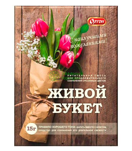 Средство для срезанных цветов Живой Букет (15г) 438x503 в Материке