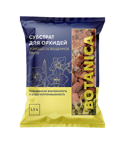 Субстрат для орхидей Botanica Хорошо освещенное окно (1,5л) 438x503 в Материке - Вариант 2