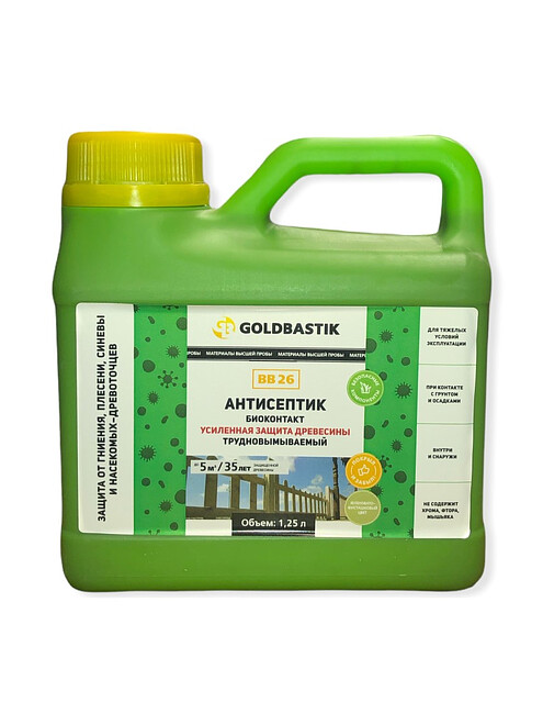 Антисептик GOLDBASTIK BB26 Биоконтакт, 1,25л 495x660 Антисептик GOLDBASTIK BB26 Биоконтакт, 1,25л 495x660 в Материке