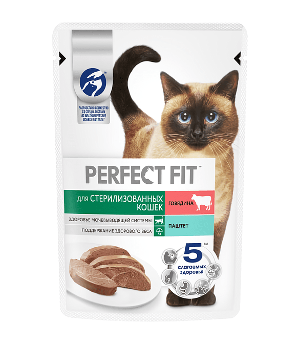 Корм для кошек PERFECT FIT для стерилизованных, говядина, паштет (75г) 586x674 Корм для кошек PERFECT FIT для стерилизованных, говядина, паштет (75г) 586x674 в Материке