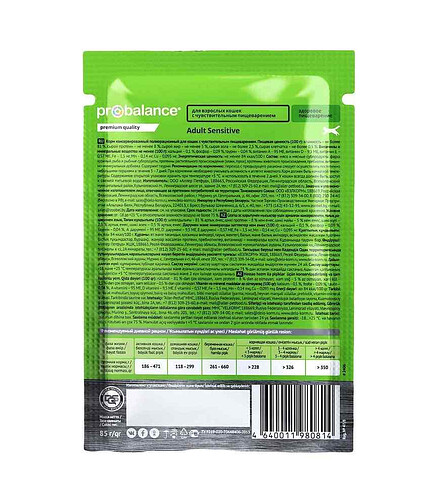 Корм для кошек ProBalance Adult Sensitive (85г) 438x503 в Материке - Вариант 2