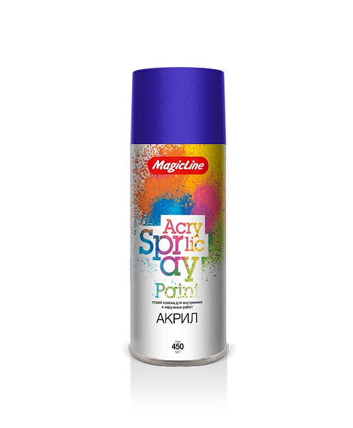 Краска аэроз. MagicLine акрил. RAL5002 сине-фиолетовая, 265г 495x660 Краска аэроз. MagicLine акрил. RAL5002 сине-фиолетовая, 265г 495x660 в Материке