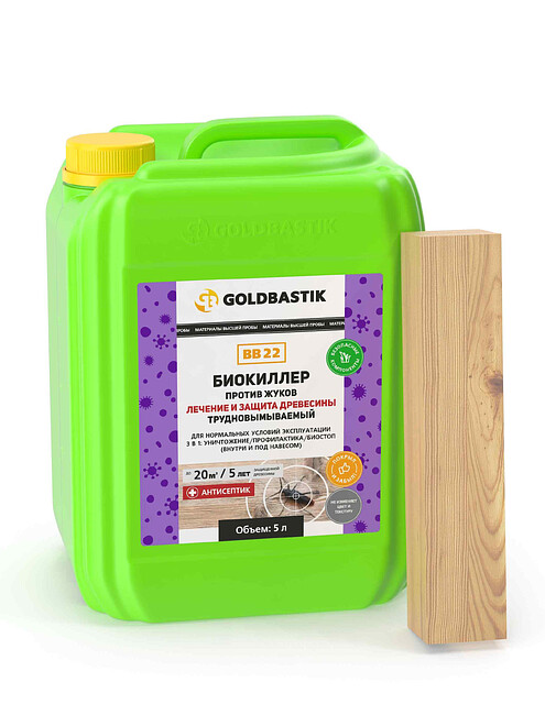 Антисептик GOLDBASTIK BB22 Лечение и защита древесины, 5л 495x660 Антисептик GOLDBASTIK BB22 Лечение и защита древесины, 5л 495x660 в Материке