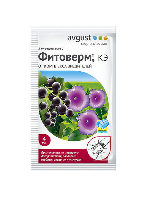 Фитоверм AVGUST Инсектоакарицид (4мл) 495x660 Фитоверм AVGUST Инсектоакарицид (4мл) 495x660 в Материке
