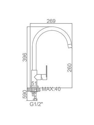Смеситель L74008 (для кухни) нерж.сталь 238x286 в Материке - Вариант 2