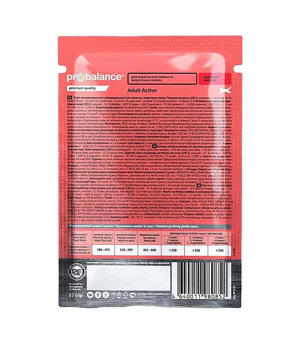 Корм для кошек ProBalance Active (85г) 438x503 в Материке - Вариант 2