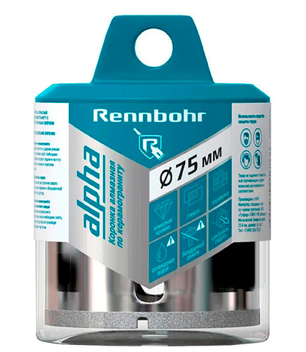 Коронка алмазная по керамограниту RENNBOHR 75мм 438x503 в Материке