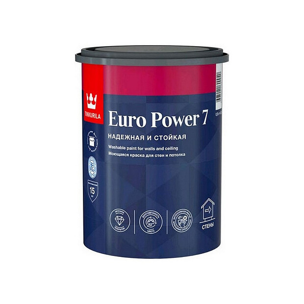 Краска ТИККУРИЛА EURO POWER 7 стойкая к мытью A мат 0,9л